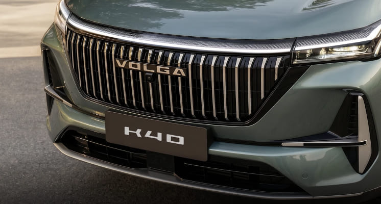 VOLGA K40 Экстерьер 3