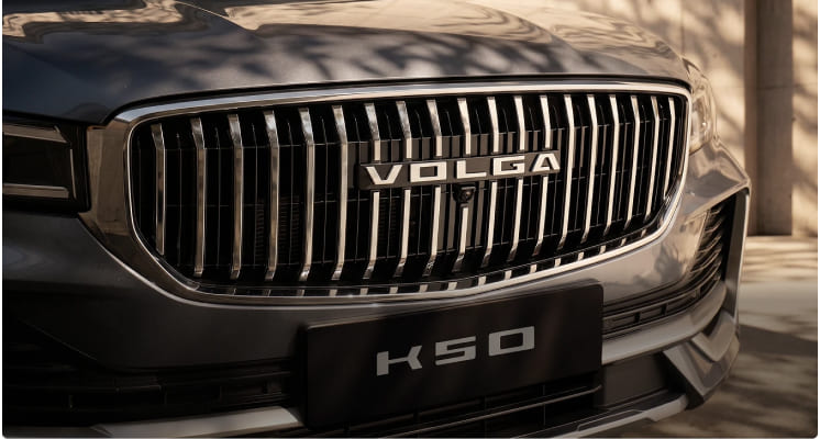 VOLGA K50 Экстерьер 4
